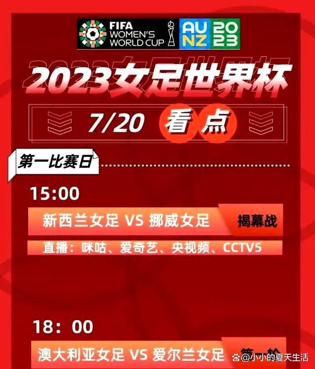 苏守道冷声说：叶长缨的后代早就失踪了，而且是生死未卜，叶家人自己都找不到，估计是早就死在外面了。